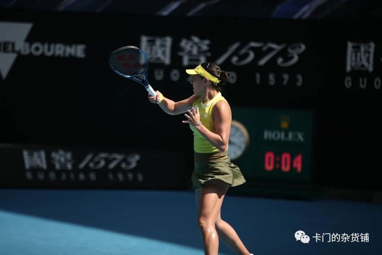 已经展现了 已经展现了