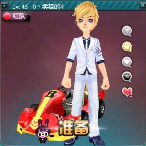 每一次挑战 每一次挑战