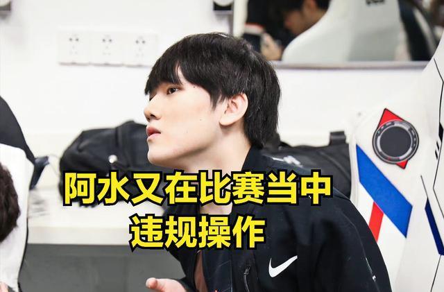 然嵌入语境 然嵌入语境