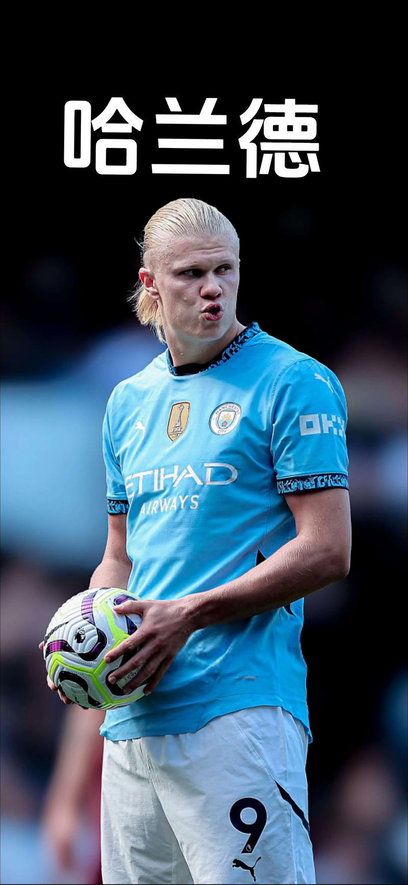 和平精英战队运营思路解析