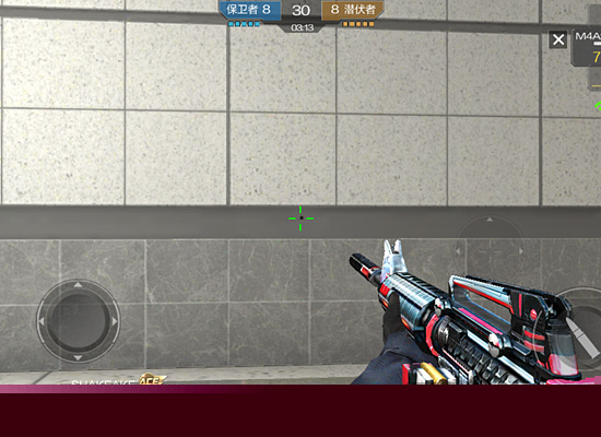 手与中线内 手与中线内