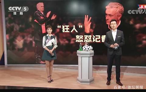 贝叶斯模型