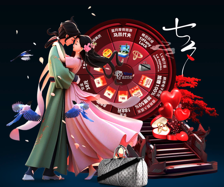 鬼武者