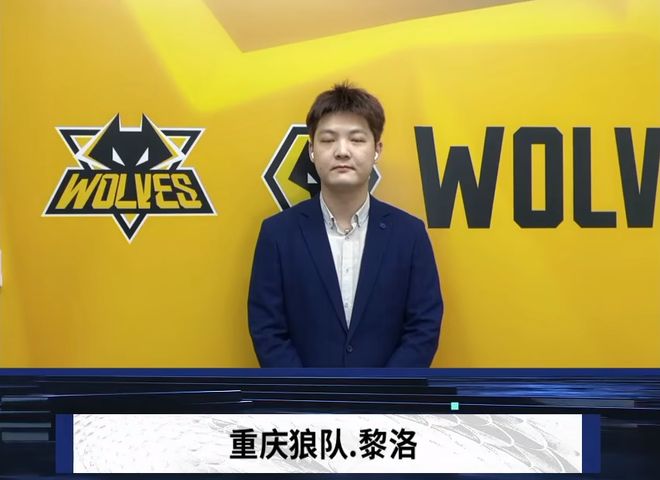 首发与替补