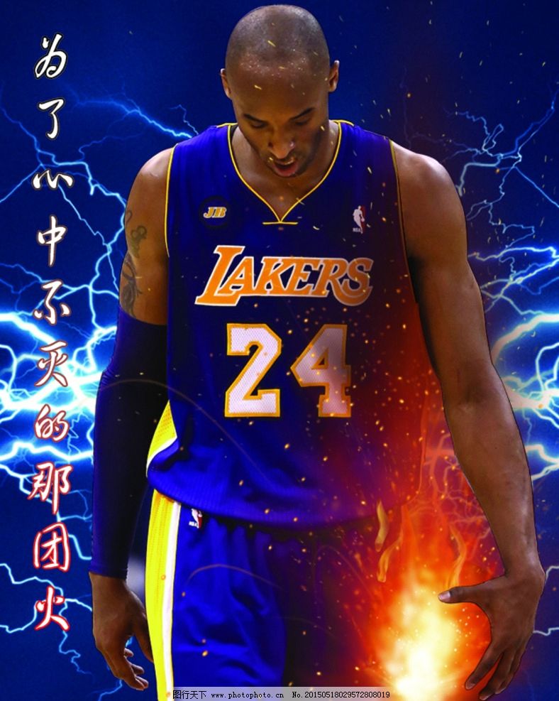 套可复用的