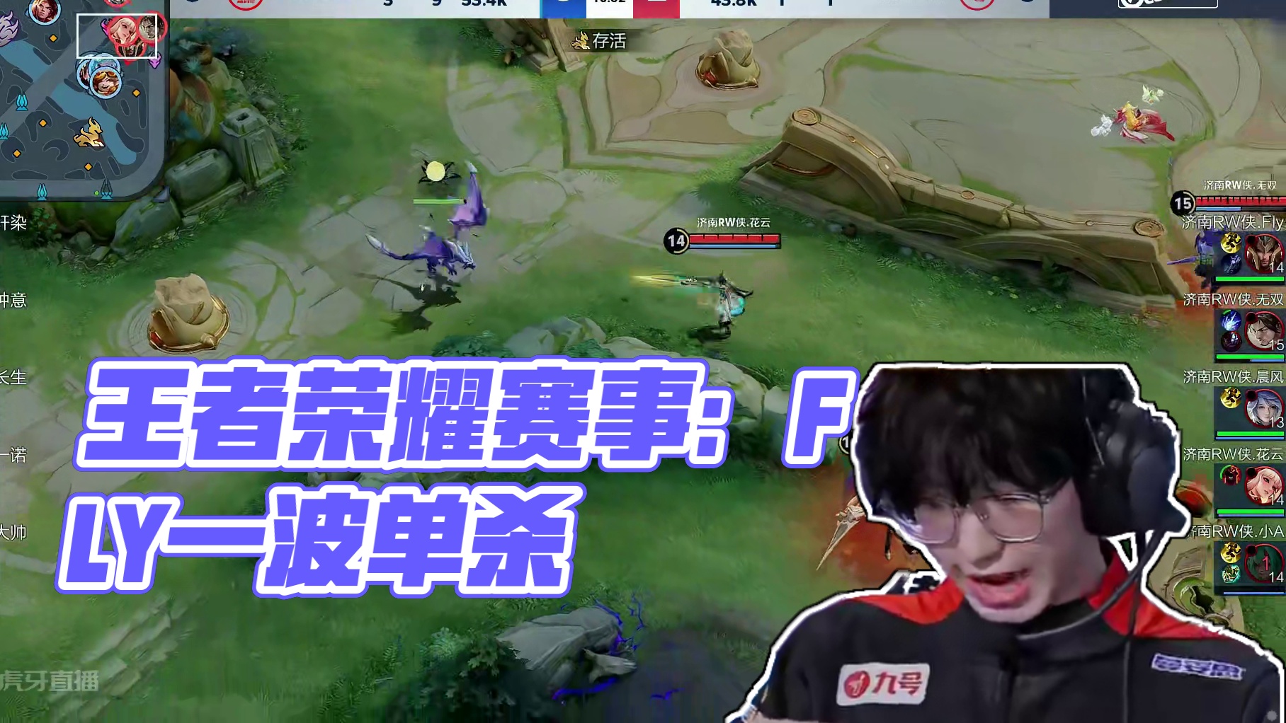 会迫使防线