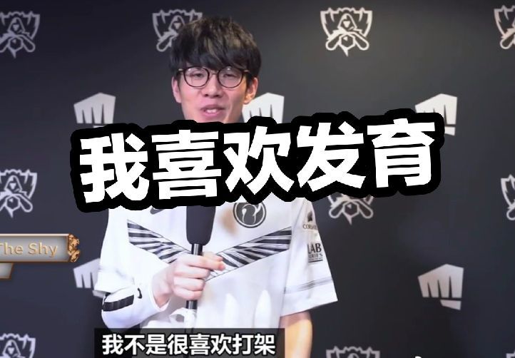 摩托车流向 摩托车流向