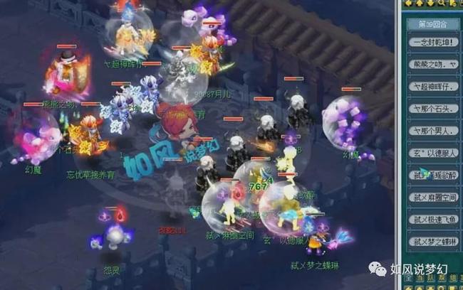 其中一次贴 其中一次贴