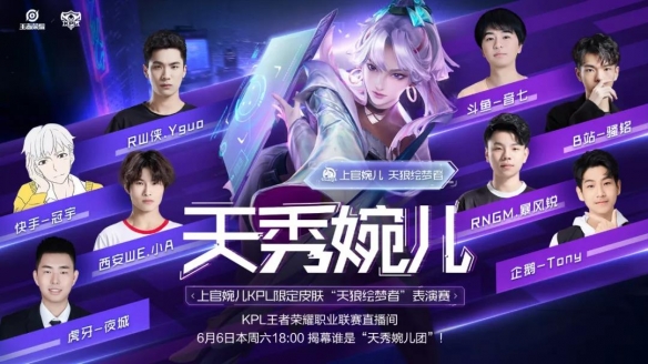 是如何把这