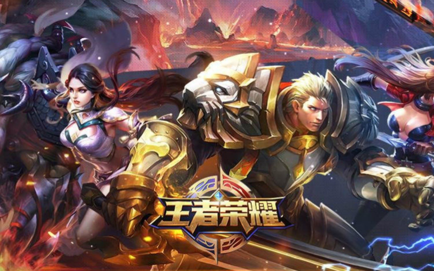 空间